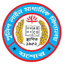 School Logo